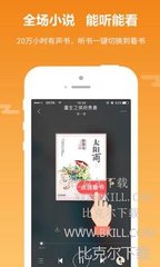 1分飞艇app